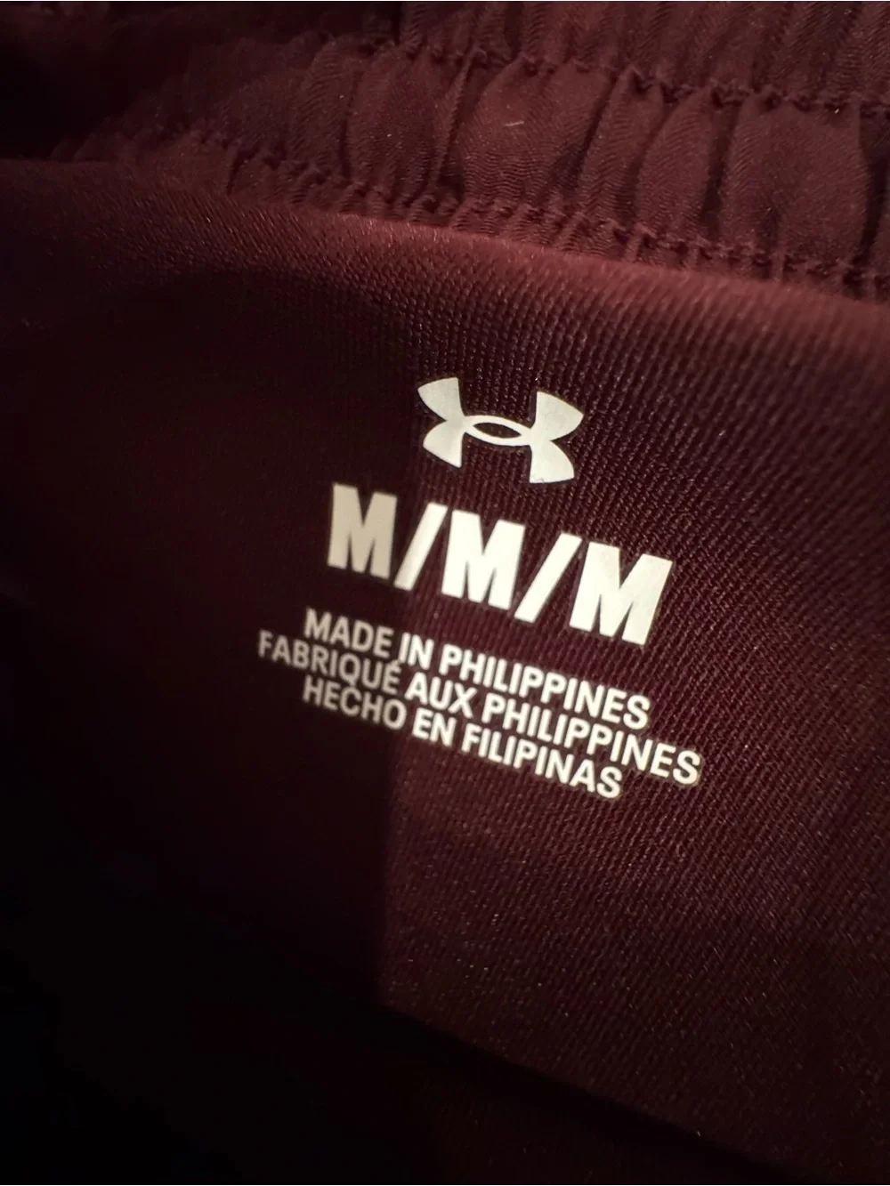 Under Armour Women's Burgundy Athletic Skort